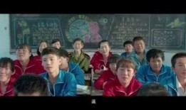 青春期4电影在线观看,青春无悔，梦想起航在线观影指南